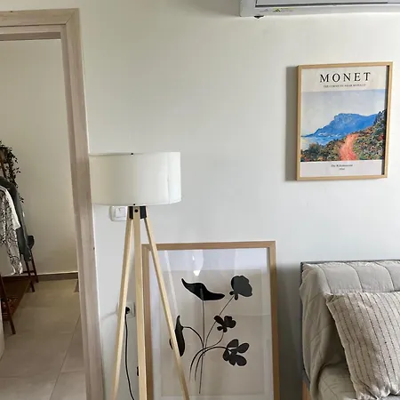 Apartment Relax Under The Mulberry Tree *