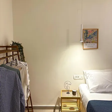 Apartment Relax Under The Mulberry Tree
